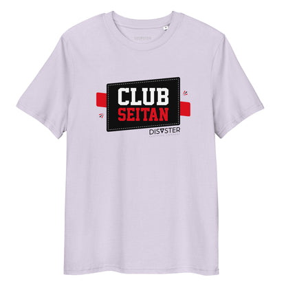 Club Seitan T-Shirt (Unisex)