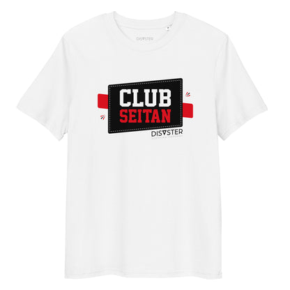 Club Seitan T-Shirt (Unisex)